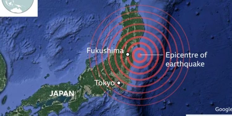 ვიდეო – იაპონიაში 7.3 მაგნიტუდის მიწისძვრა მოხდა