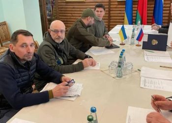 უკრაინასა და რუსეთს შორის მოლაპარაკებების მესამე რაუნდი დაიწყო