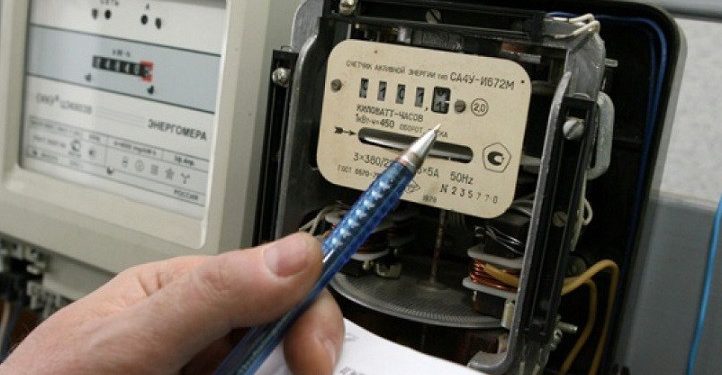 იყო შემთხვევები, როცა მოქალაქეებს დავალიანება მრიცხველის წაკითხვის გარეშე დაარიცხეს – დარღვევები “თელასში”