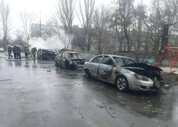 უკრაინის შსს – წინასწარი მონაცემებით, მარიუპოლის ცენტრის დაბომბვის შედეგად 1 ადამიანი დაიღუპა, 3 დაშავდა