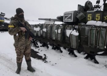 УНИАН: ხარკოვის ოლქში ოკუპანტებმა ჯავშანტექნიკა მიატოვეს, უკრაინელ სამხედროებს გაექცნენ