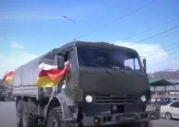 უკრაინის გენშტაბი: ოკუპანტებმა სამხრეთ ოსეთიდან 150 სამხედრო ყირიმში გადაისროლეს