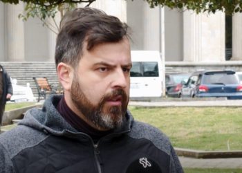 ოზურგეთში ალტ-ინფოს ოფისის გახსნას აპროტესტებენ