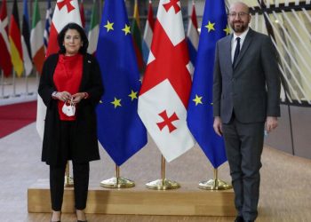 სალომე ზურაბიშვილი – ევროკავშირისთვის მნიშვნელოვანია, რომ გაგრძელდეს ჩვენი გზა ევროპისკენ, მივიღოთ ზომები და რეფორმები რაც აუცილებელია