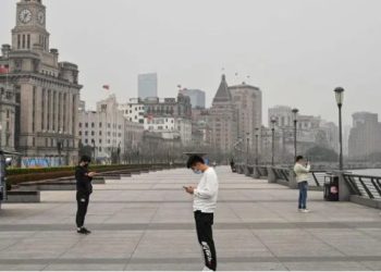 შანხაიში კორონავირუსით დაინფიცირების დღიურმა მაჩვენებელმა 4 400-ს გადააჭარბა, ქალაქში „ლოქდაუნი“ ამოქმედდა