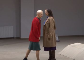 “დედაომი” – პრემიერა ოზურგეთის თეატრში