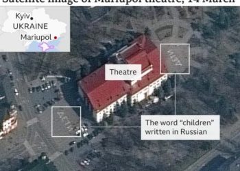 BBC – რუსებმა დაბომბეს მარიუპოლის თეატრი, რომელსაც ბავშვები აფარებდნენ თავს და რომლის ტერიტორიაზე დიდი, თეთრი ასოებით იყო გაკეთებული წარწერა: “ბავშვები”