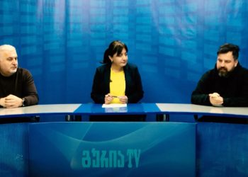 “ეს ქვეყანა შენია” – რუსეთ-უკრაინის ომი და რუსული პროპაგანდა საქართველოში