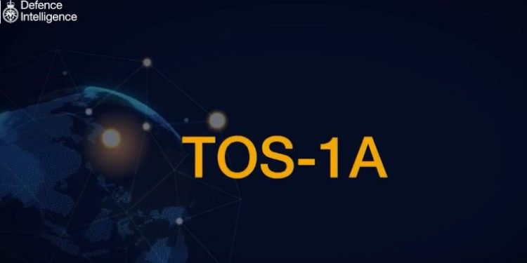 ბრიტანეთის თავდაცვის უწყებაში აცხადებენ, რომ რუსეთმა უკრაინაში თერმობარული იარაღის გამოყენება დაადასტურა