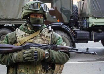 უკრაინამ 620 რუსი ჯაშუში გამოავლინა