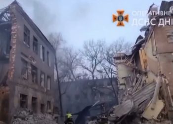 გურიის ახალი ამბები – 11.03.2022