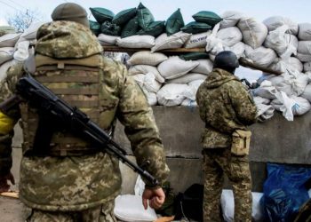 უკრაინაში კიდევ ერთი ქართველი სამხედრო დაიღუპა