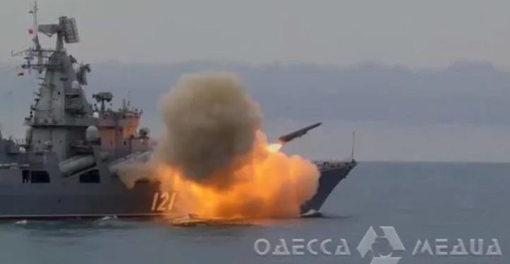 ოდესის სიახლოვეს უკრაინელმა სამხედროებმა რუსეთის გემი გაანადგურეს