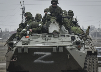 პენტაგონი: რუსი სამხედროები სათანადო აღჭურვილობის არქონის გამო იყინებიან