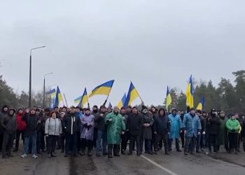 გურიის ახალი ამბები – 04.03.2022