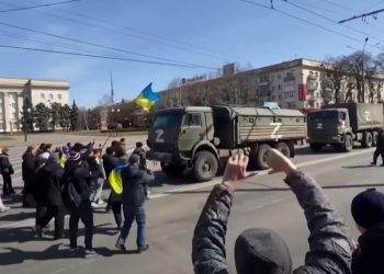 გურიის ახალი ამბები – 21.03.2022