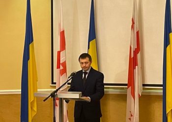 რა გახდა ზელენსკის მიერ საქართველოდან ელჩის გაწვევის მიზეზი – უკრაინის საელჩო