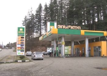 საქართველოში საწვავის ფასი ზრდას განაგრძობს – რას ფიქრობენ ოზურგეთში