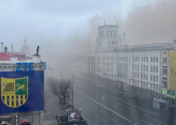 ხარკოვში საკრებულოს შენობა დაბომბეს