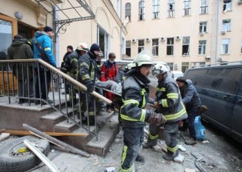 ხარკოვში თავდასხმის შედეგად 10 ადამიანი დაიღუპა და 35 დაშავდა