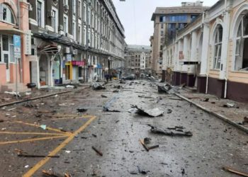 რუსულმა ძალებმა ხარკოვი ისევ დაბომბეს