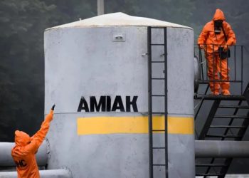 მედია – სუმის ქიმიურ ქარხანაში ამიაკის გაჟონვა მოხდა