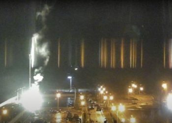 ზაპოროჟიეს ატომური ელექტროსადგურის სასწავლო-საწვრთნელ შენობაში გაჩენილი ხანძარი ლოკალიზებულია