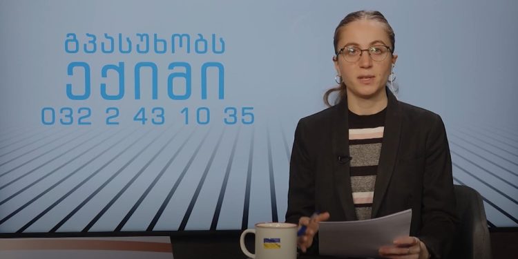 “გპასუხობს ექიმი” – 16 მარტის გამოშვება