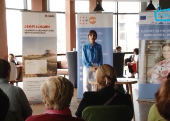 ინფორმირება, განათლება, გაძლიერება – UNFPA-ს, FAO-ს და ლიბერთი ბანკის ერთობლივი ინიციატივა ქალებისთვის