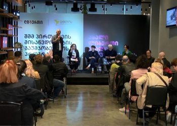 ლიბერთი შშმ პირთა მომსახურებისთვის გაეროს კონვენციის სტანდარტებს ნერგავს