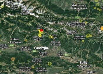 საქართველოში მიწისძვრა მოხდა