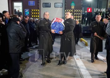 უკრაინაში დაღუპული ორი ქართველი მებრძოლი სამშობლოში ჩამოასვენეს