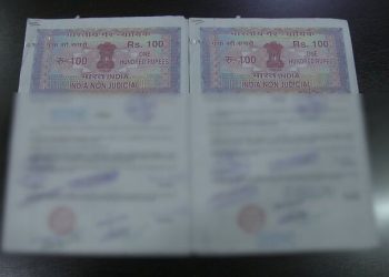 დოკუმენტის გაყალბებისა და თაღლითობის საქმეზე ორი პირი დააკავეს