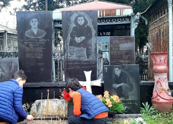 9 აპრილის ღამეს საბჭოთა არმიის სისასტიკეს გურიიდან ორი ახალგაზრდა შეეწირა