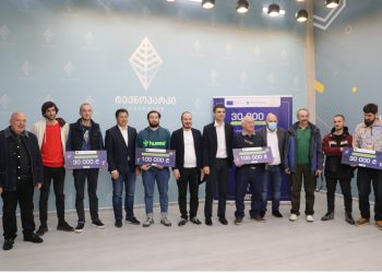 გურიაში საქართველოს ინოვაციების და ტექნოლოგიების სააგენტოს საგრანტო პროგრამების გამარჯვებულები გამოვლინდა