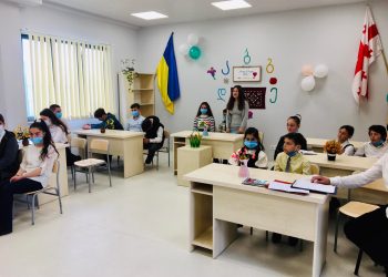 დედაენის დღე ეკალდიდის სკოლაში