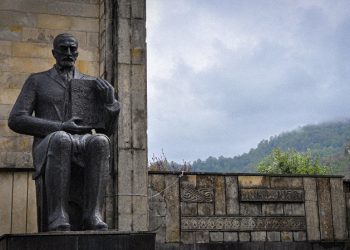 გურულების სიამაყე – ექვთიმე თაყაიშვილი