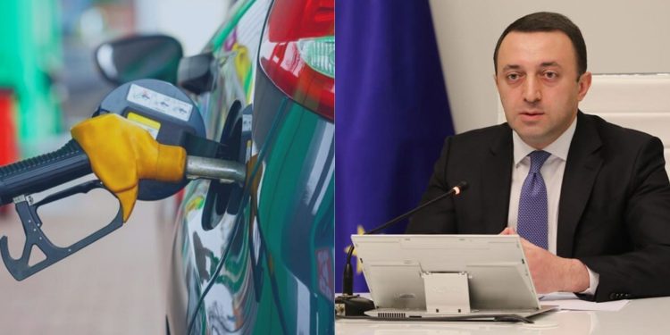 ღარიბაშვილი იმპორტიორებს მოუწოდებს დააკორექტირონ საწვავის ფასები