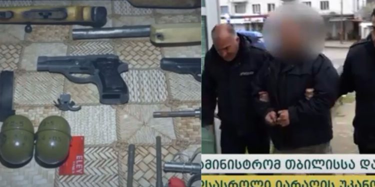 ვიდეო – გურიის პოლიციამ შუხუთში უკანონო ცეცხლსასროლი იარაღები ამოიღო – დაკავებულია ერთი პირი