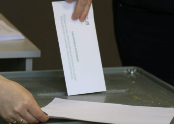 წინასწარი მონაცემებით, ბათუმში ქართული ოცნების კანდიდატმა 69% მიიღო, ენმ-ს კანდიდატმა – 31%