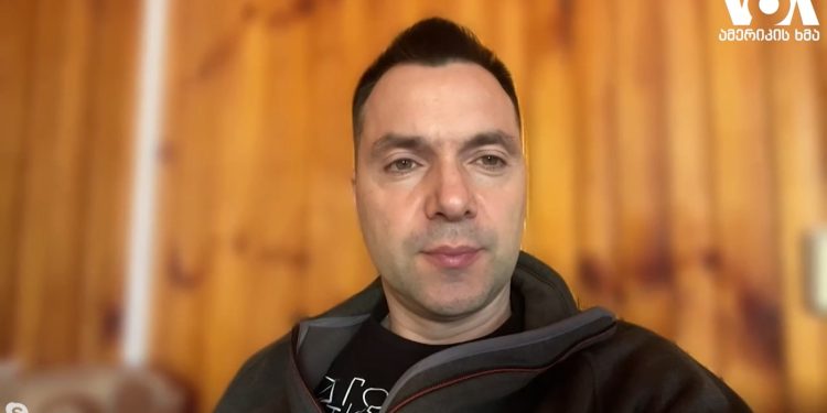 არესტოვიჩი: ჩვენ თქვენი თავისუფლებისთვისაც ვიბრძვით