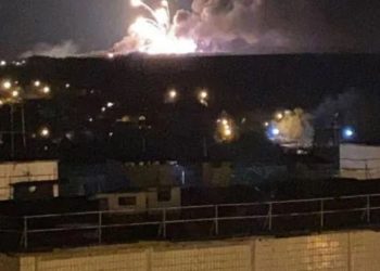 Reuters – რუსეთის ქალაქ ბელგოროდში ორი აფეთქების ხმა გაისმა