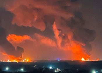 რუსეთში, ბრიანსკში ნავთობსაცავში ხანძარი გაჩნდა