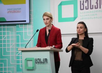 ცესკოს ინფორმაციით, 17:00 საათის მდგომარეობით, შუალედურ არჩევნებზე საარჩევნო უბნებზე ამომრჩევლის 25,08% მივიდა