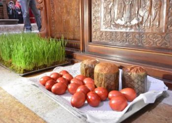 დღეს წითელი პარასკევია