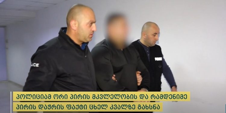 ლაგუნასთან მომხდარი მკვლელობის საქმეზე 5 პირი დააკავეს