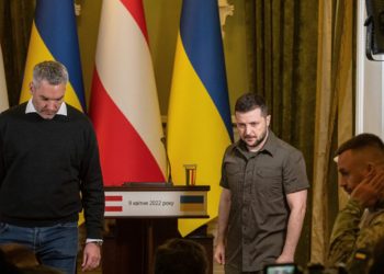 ავსტრიის კანცლერი, კარლ ნეჰამერი კიევში ჩავიდა