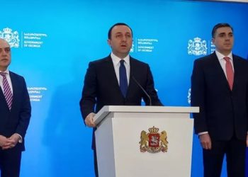 დავით ზალკალიანი საგარეო საქმეთა მინისტრის თანამდებობას ტოვებს და აშშ-ში საქართველოს ელჩად ინიშნება