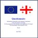მთავრობა, ევროკომისიის მიერ საქართველოსთვის გადმოცემული კითხვარის მეორე ნაწილს ასაჯაროებს