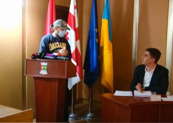 საკრებულომ ოზურგეთის მერიაში რეორგანიზაციის საკითხი დაამტკიცა